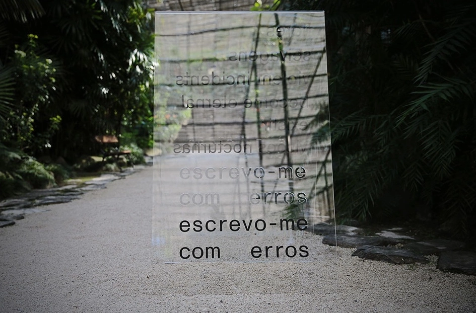 Biblioteca