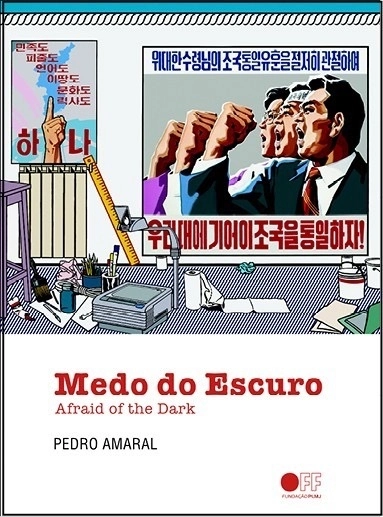 Medo do Escuro | Uma exposição de Pedro Amaral